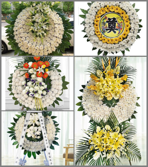 山西晋中昔阳县乐平镇上讲堂村花圈速递